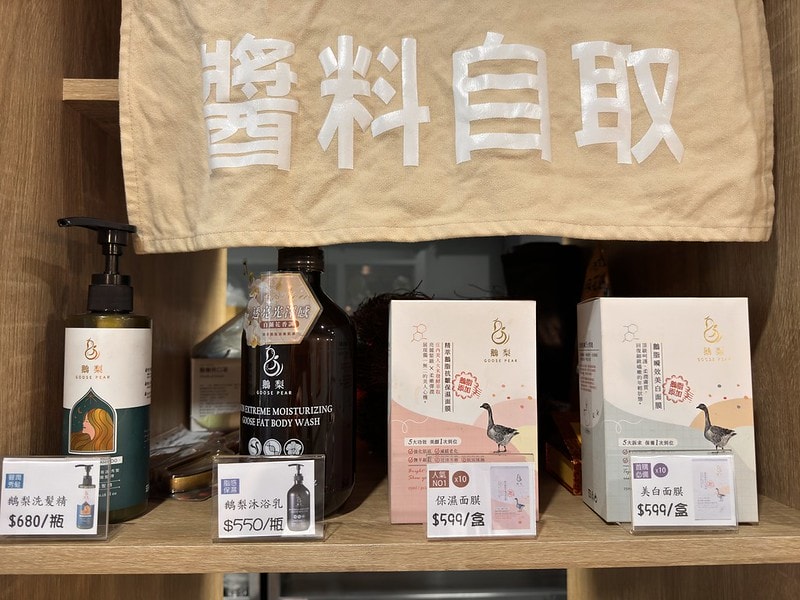 20251102-v1vrx 20251102-v1vrx