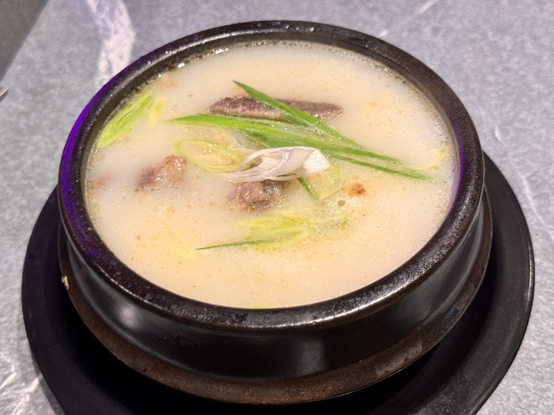 20251102-w6gdl 20251102-w6gdl