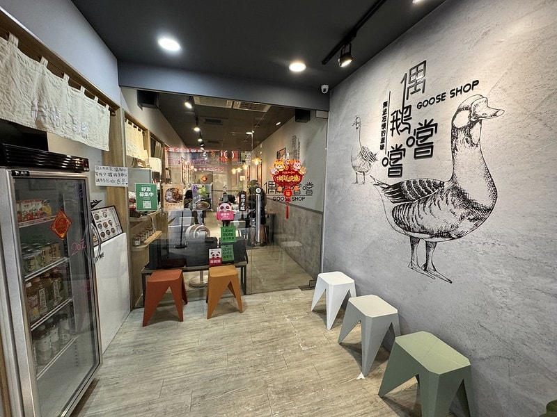 20251102-wukk3 20251102-wukk3