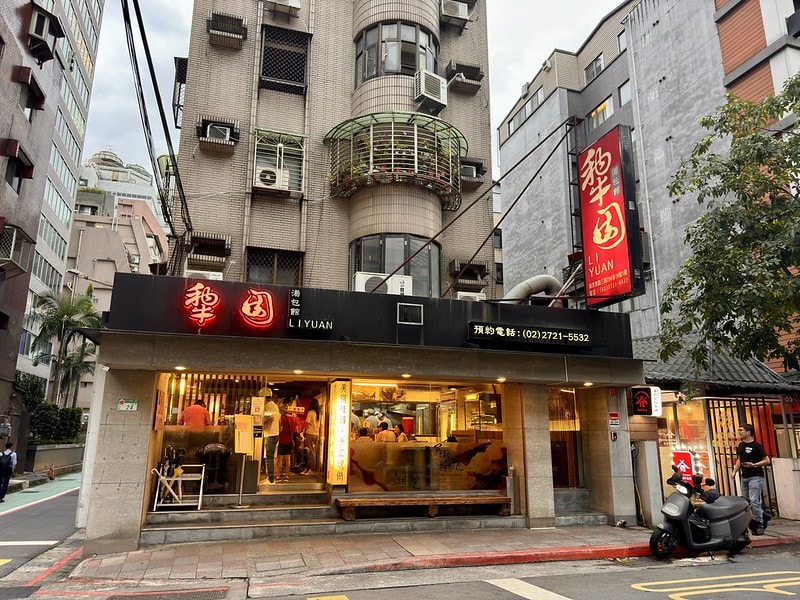 20251102-ziule 20251102-ziule