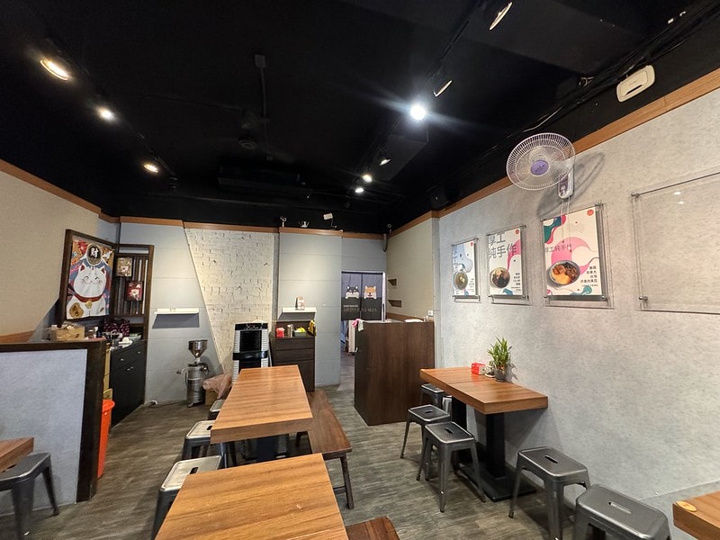 20251102-nozr7 20251102-nozr7