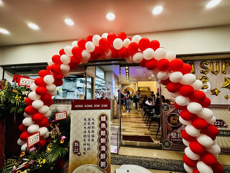 20251102-1jmyj 20251102-1jmyj