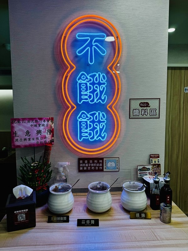 20251102-1w677 20251102-1w677