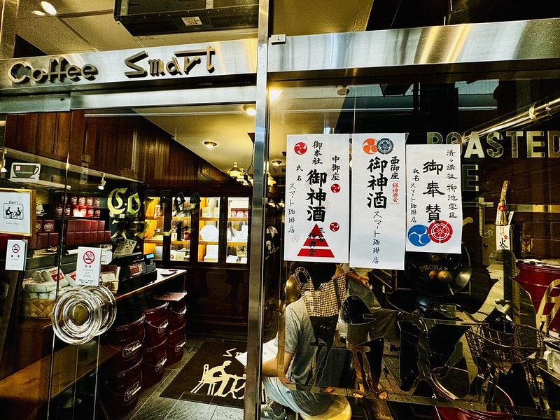 20251102-4aw2j 20251102-4aw2j