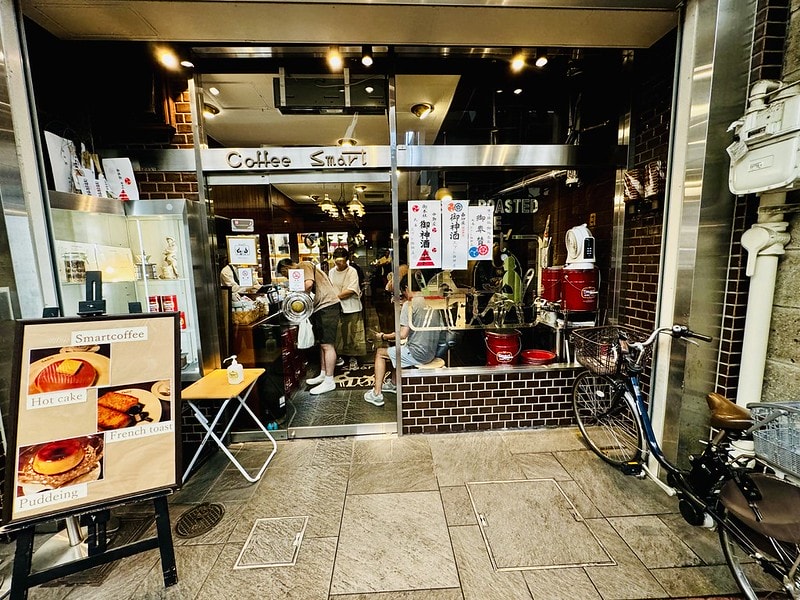 20251102-h2tsf 20251102-h2tsf