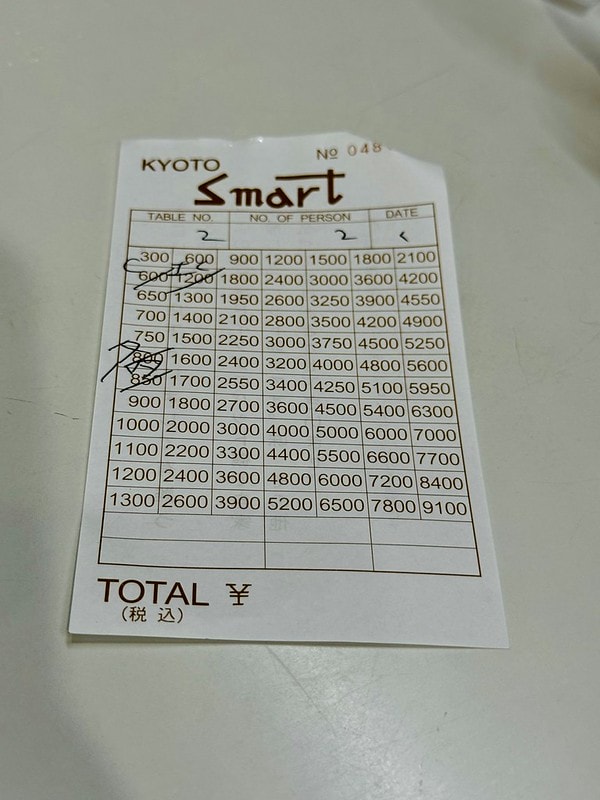 20251102-l7ezf 20251102-l7ezf