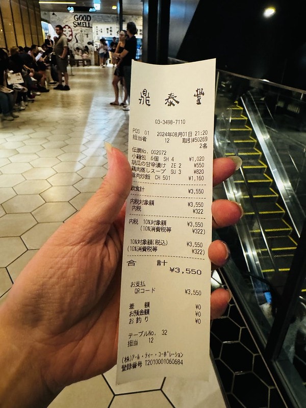 20251102-psnr2 20251102-psnr2