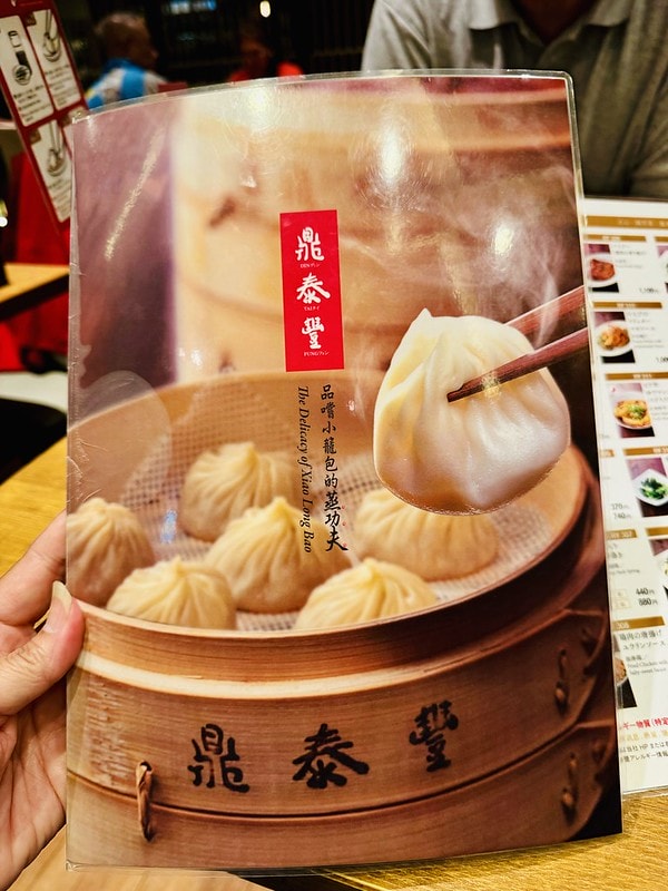 20251102-q619e 20251102-q619e