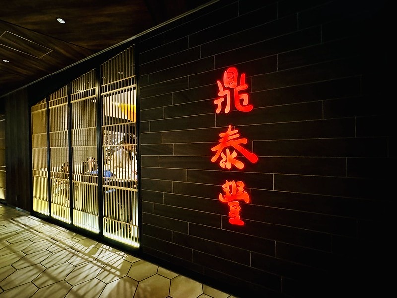 20251102-s187q 20251102-s187q