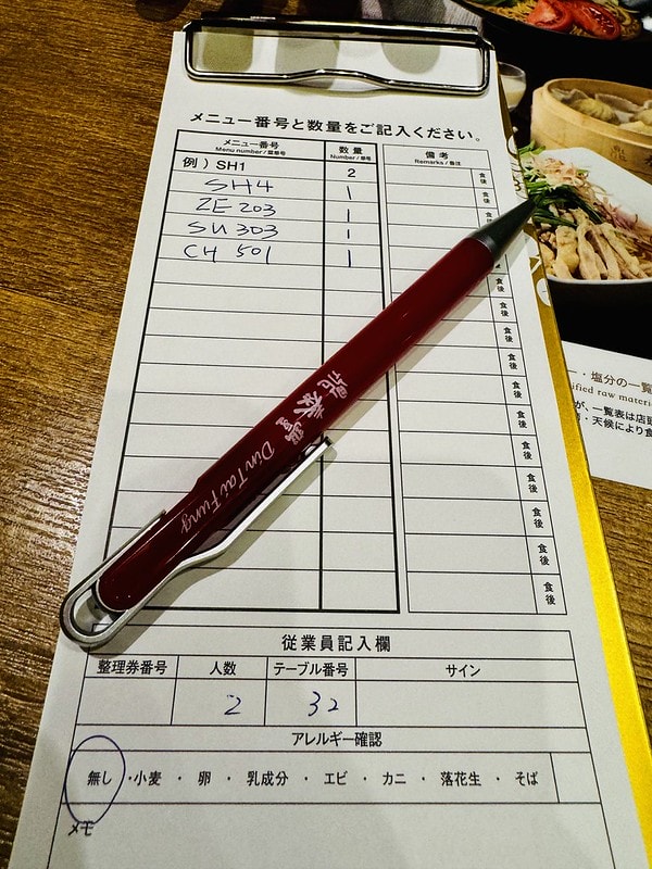 20251102-s1i89 20251102-s1i89