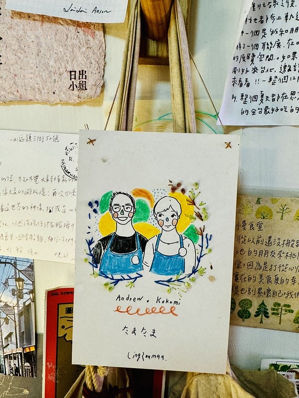 20251102-v2v8x 20251102-v2v8x