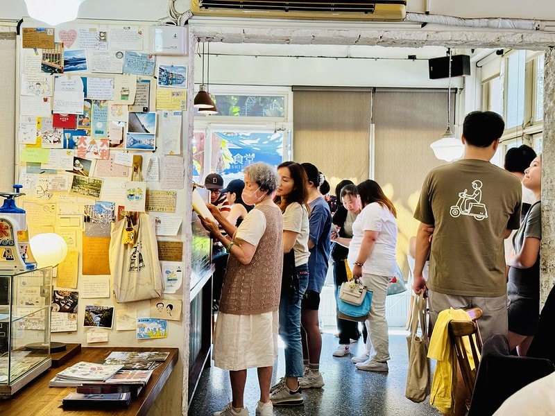 20251102-wnliy 20251102-wnliy