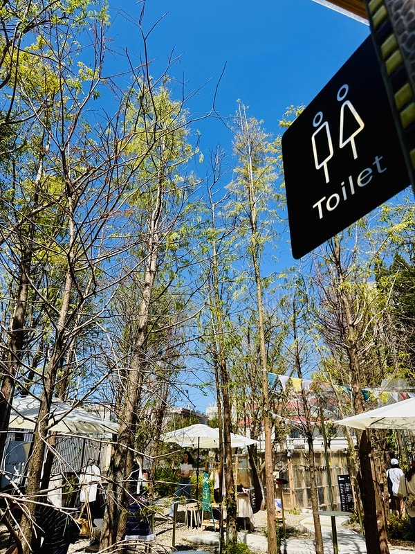 20251102-0y5en 20251102-0y5en