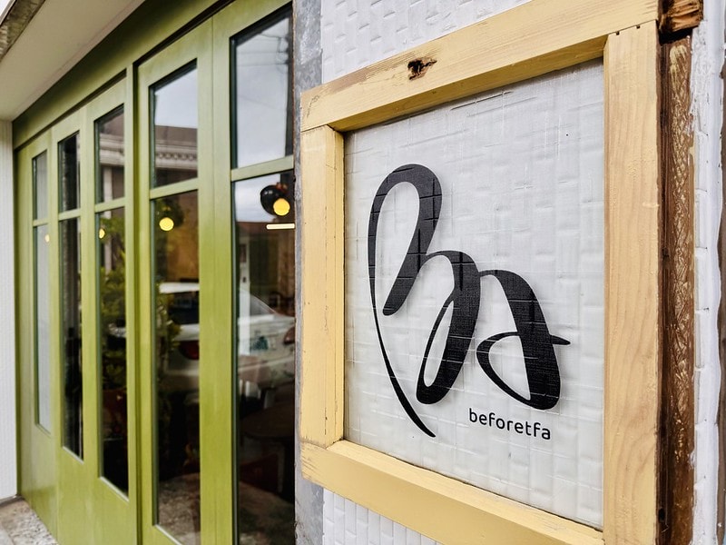 20251102-15h5h 20251102-15h5h