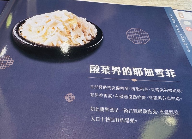 20251102-2gxem 20251102-2gxem