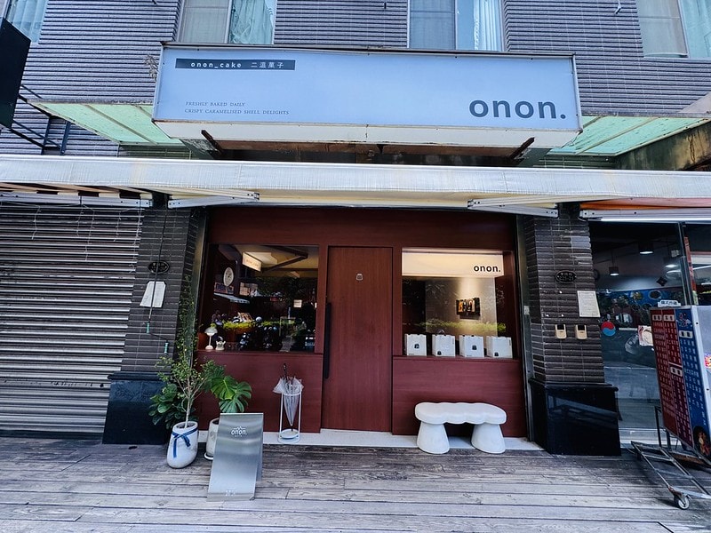 20251102-2w4wa 20251102-2w4wa