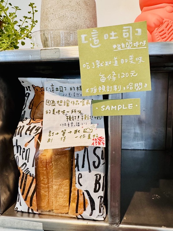 20251102-5qpoy 20251102-5qpoy