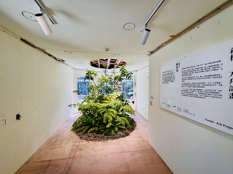 20251102-839bs 20251102-839bs