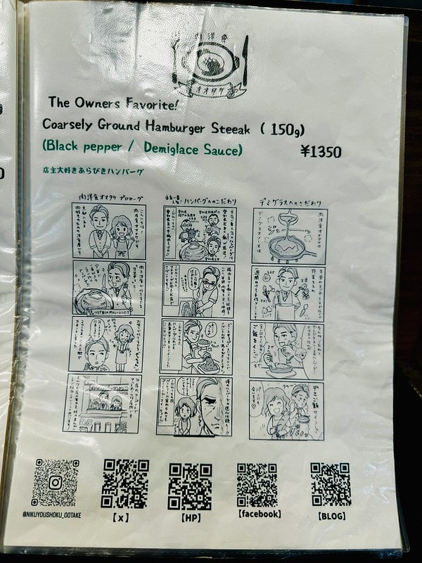 20251102-8t6rp 20251102-8t6rp