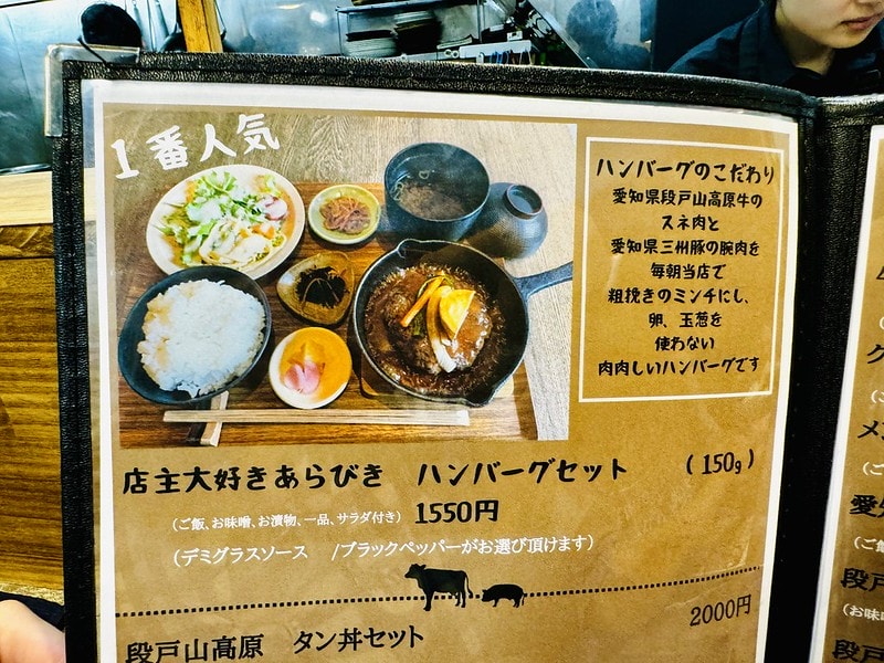 20251102-8us6g 20251102-8us6g