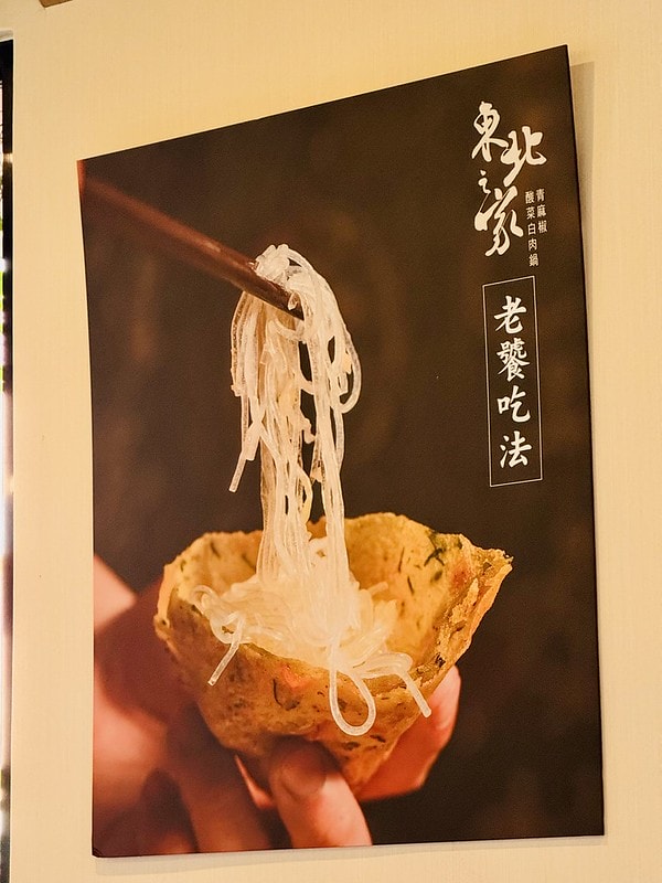 20251102-9p7hp 20251102-9p7hp