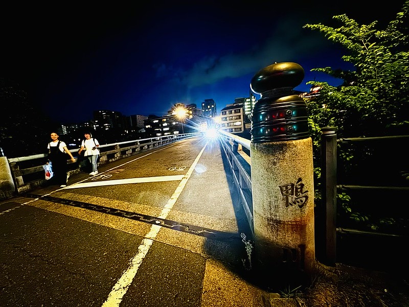 20251102-frbnr 20251102-frbnr