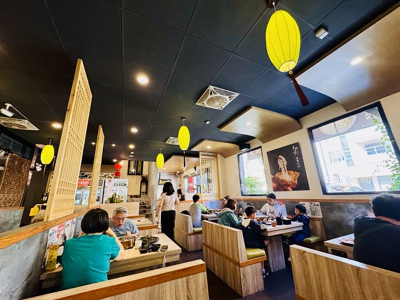 20251102-gszoq 20251102-gszoq