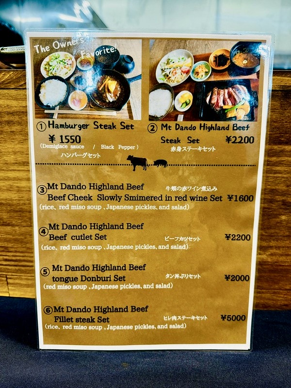 20251102-hjcm8 20251102-hjcm8