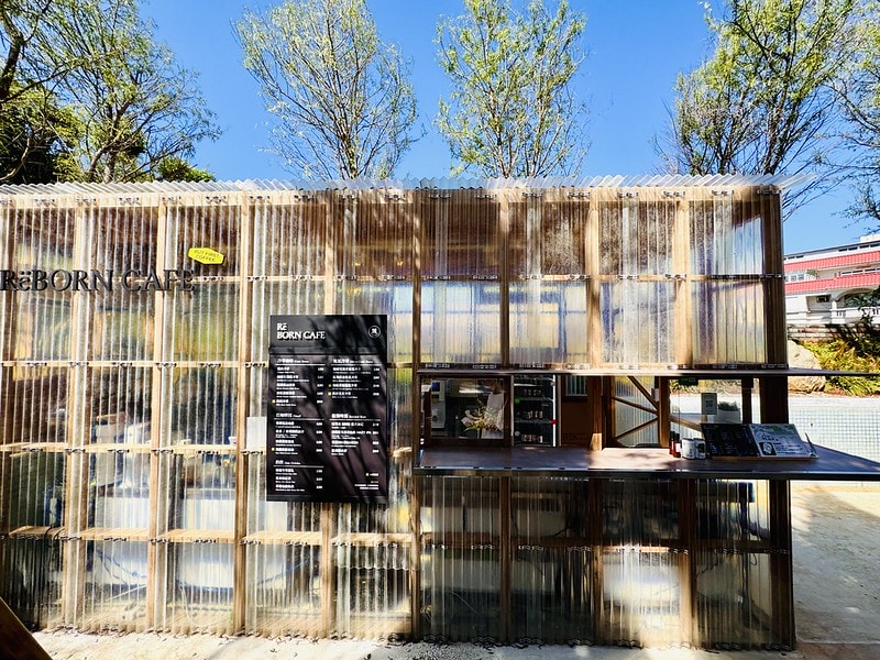 20251102-ikwc1 20251102-ikwc1