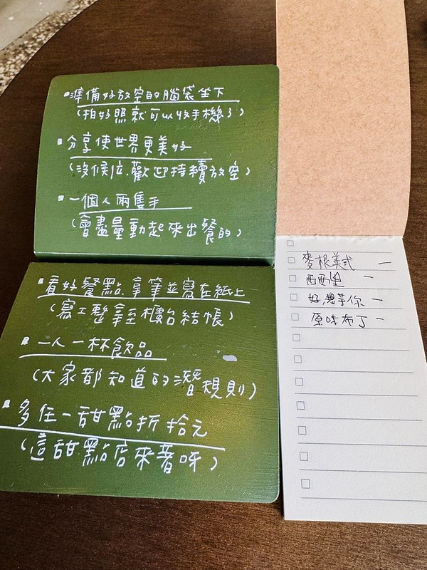 20251102-m5gfc 20251102-m5gfc