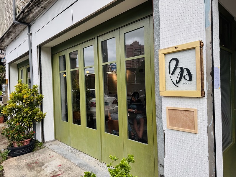 20251102-o992s 20251102-o992s