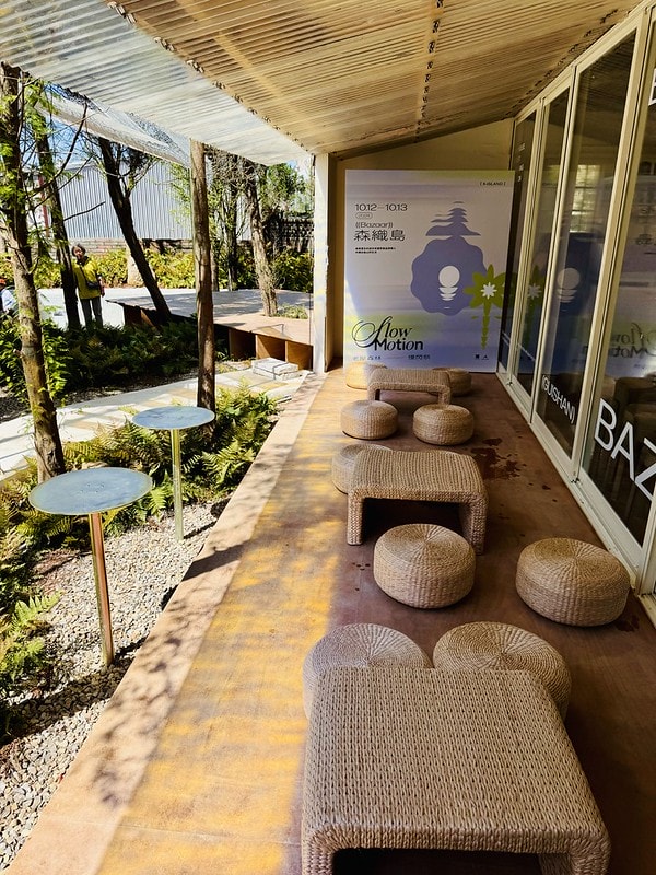 20251102-qdv1k 20251102-qdv1k