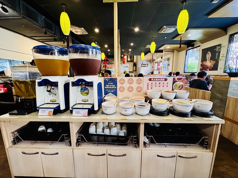 20251102-ucqfi 20251102-ucqfi