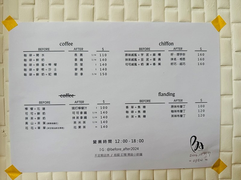 20251102-ug81a 20251102-ug81a