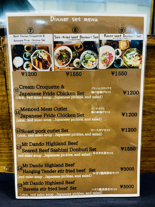 20251102-xwdfr 20251102-xwdfr