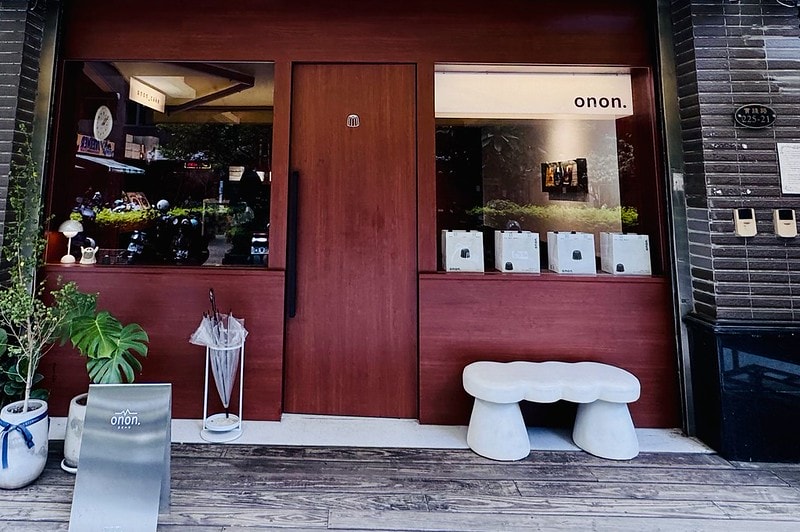 20251102-ygh0n 20251102-ygh0n