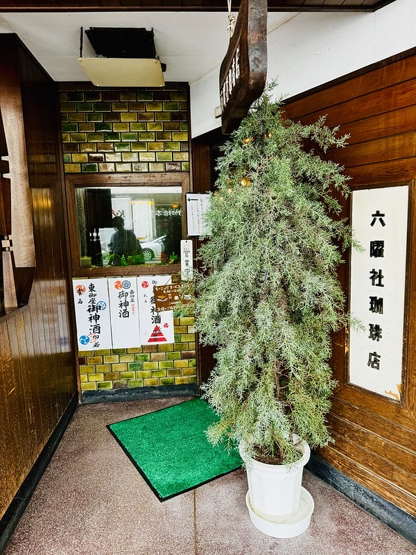 20251102-wadsb 20251102-wadsb