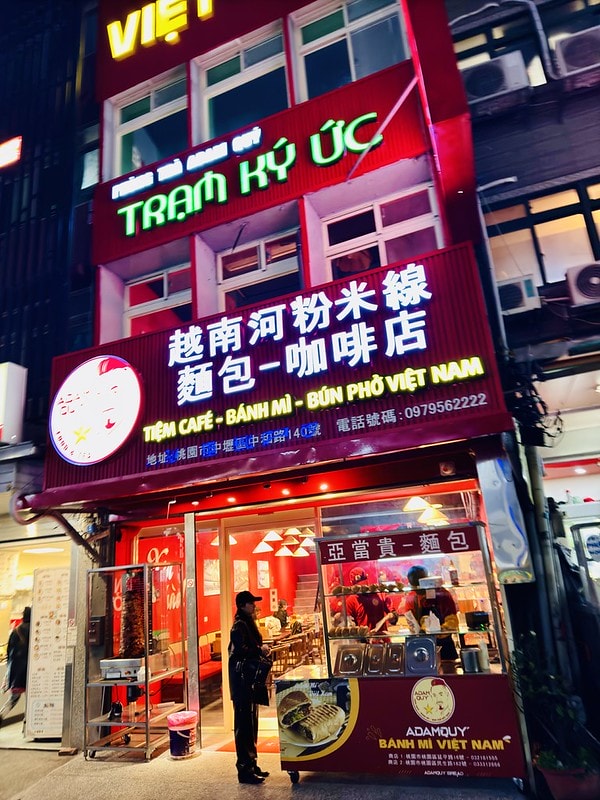 20251102-3sqk1 20251102-3sqk1