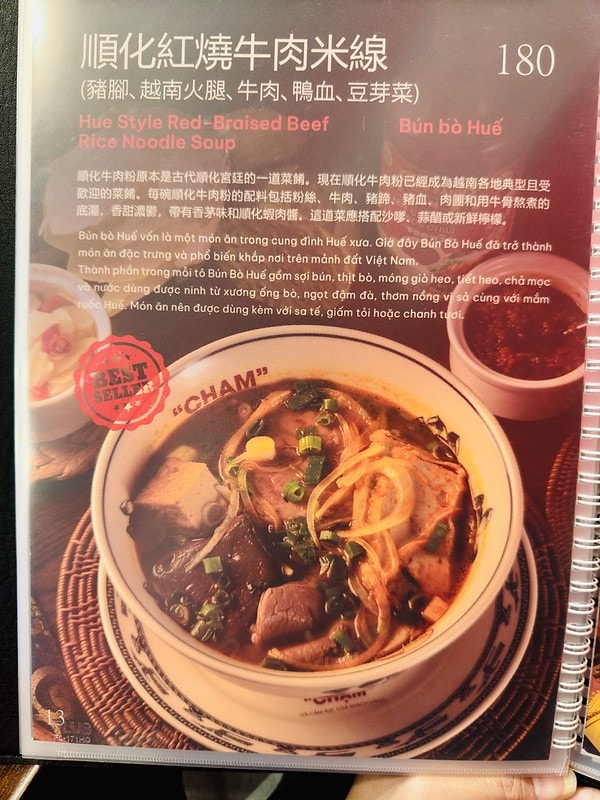 20251102-6u9y1 20251102-6u9y1