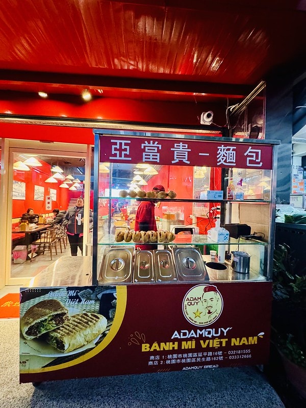 20251102-hd7rm 20251102-hd7rm