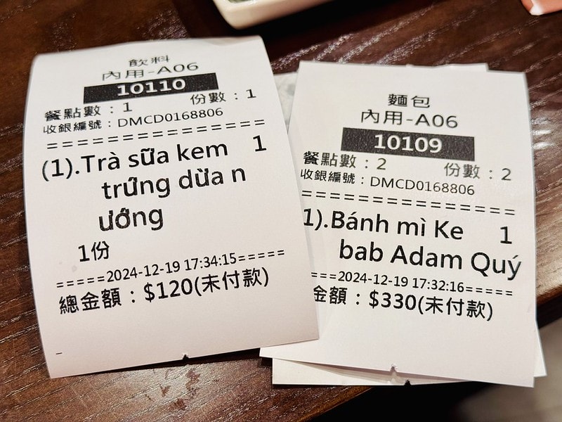 20251102-irk3i 20251102-irk3i