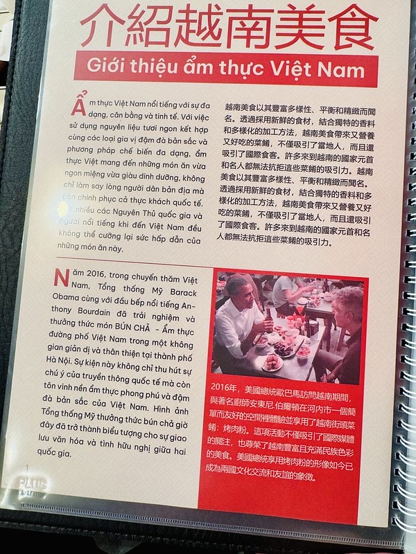 20251102-kx3gi 20251102-kx3gi