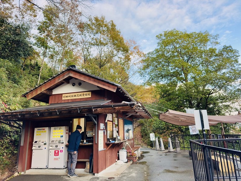 20251102-tr8v0 20251102-tr8v0