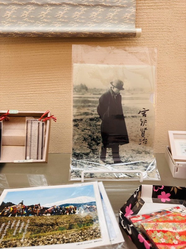 20251102-20hws 20251102-20hws