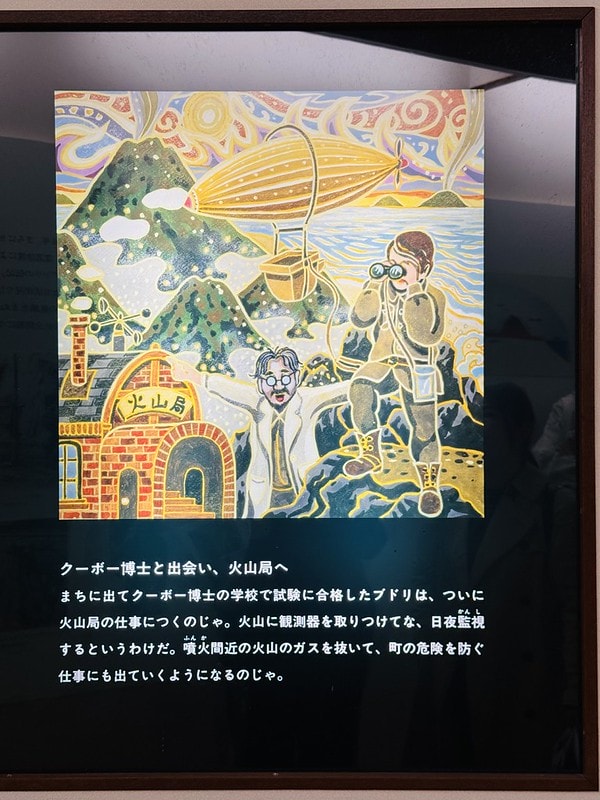 20251102-51f97 20251102-51f97