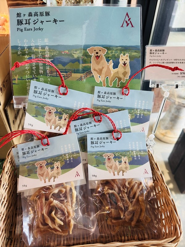 20251102-ez7vg 20251102-ez7vg