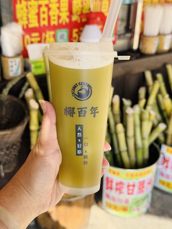 20251102-flw17 20251102-flw17