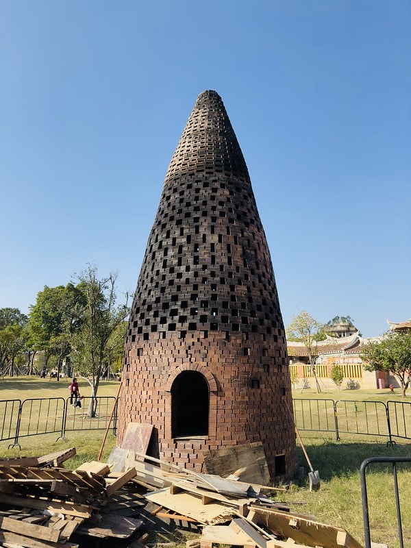 20251102-h24jr 20251102-h24jr