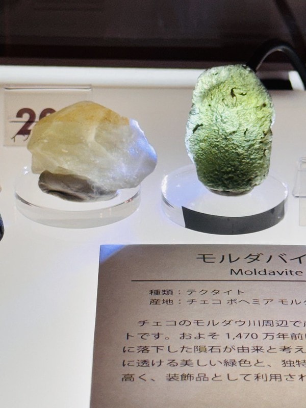 20251102-k2461 20251102-k2461