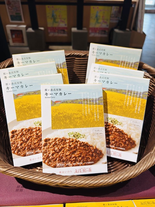 20251102-m2d4l 20251102-m2d4l